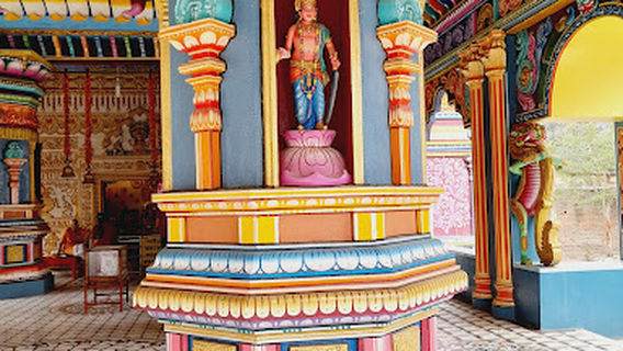 Chhota Chhindwara