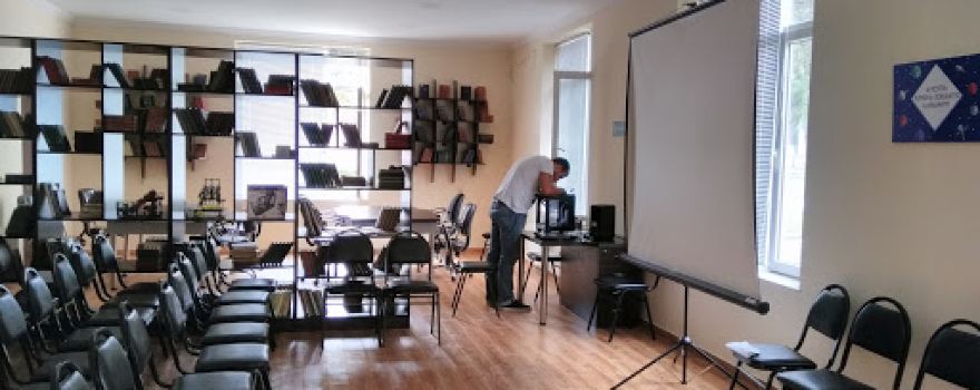 Baghdati Innovation Center
