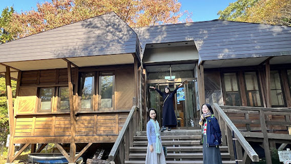 Jūniko Visitor Center