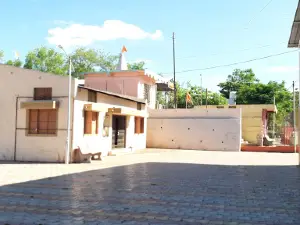 Shri Siddhivinayak Temple