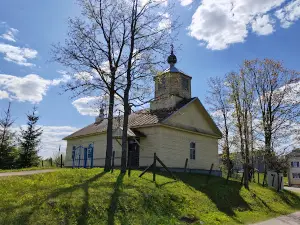 Rāznas nacionālais parks
