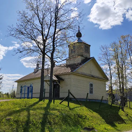 Rāznas nacionālais parks