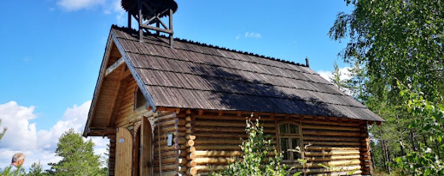 Skåråsberget skogskapell