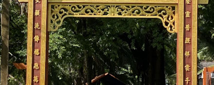 Chùa Trà Nồng