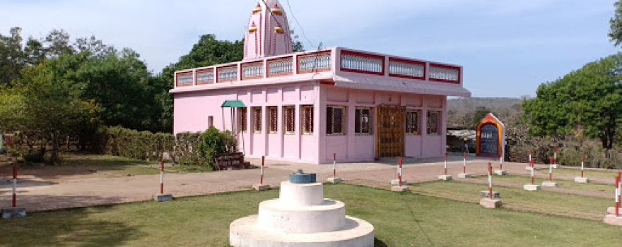 Shri Ram Mandir