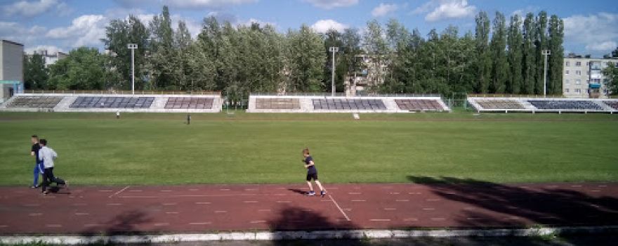 Stadion Torpedo