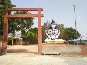 Poiya Ghat