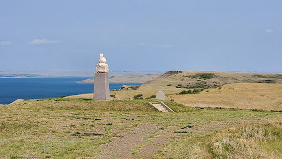 Sakakawea Monument