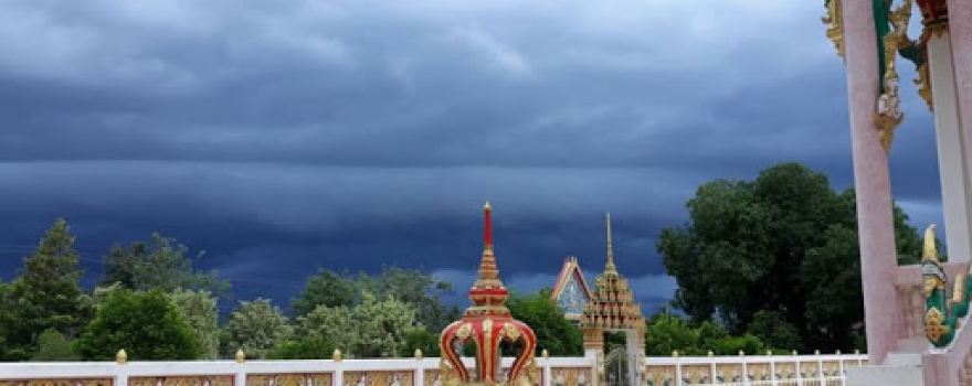 Wat Bung Samran Yai