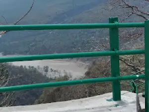 Kali Mandir