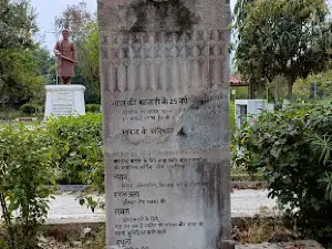 Bindki fatehpur