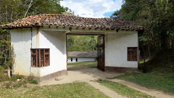 Piscina La Guaya