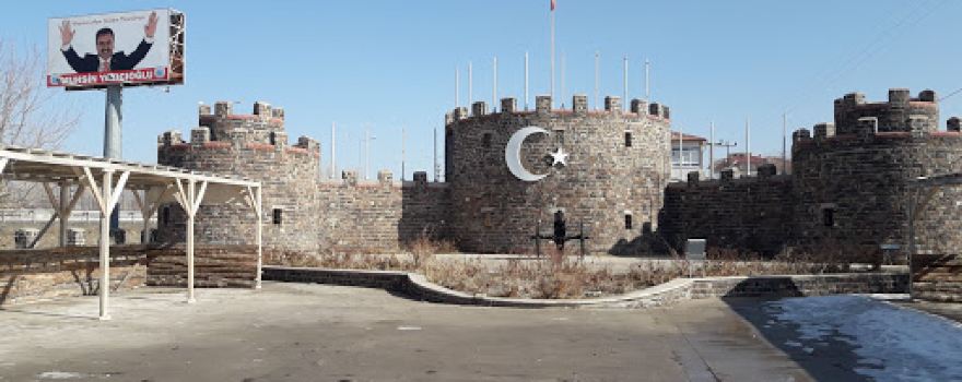 Muhsin Yazıcıoğlu Parkı