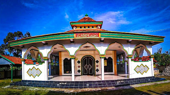 Masjid Baitur Rohmah Al Aminah