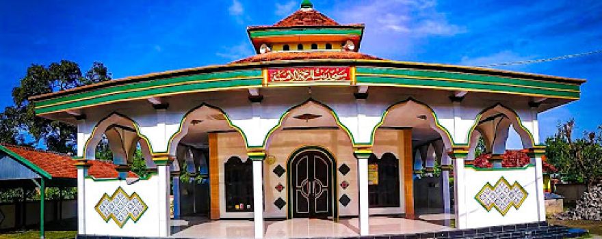 Masjid Baitur Rohmah Al Aminah