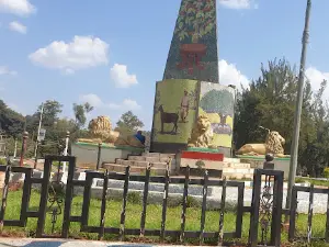 Arat Anbessa( አራቱ አንበሳ አደባባይ)