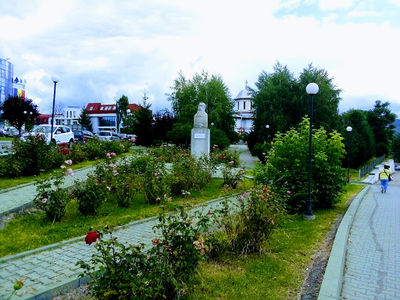 Parcul Vechi