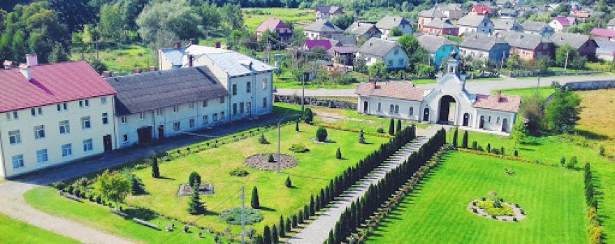 Monastyr Sv. Herarda Z·hromadzhennya Redemptorystiv