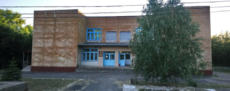 Narodnyy Krayeznavchyy Muzey