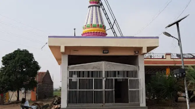 Ganesh Temple