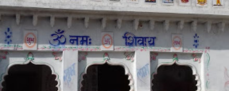 Shiv Mandir