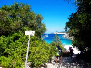 Paralia Dafnoudi