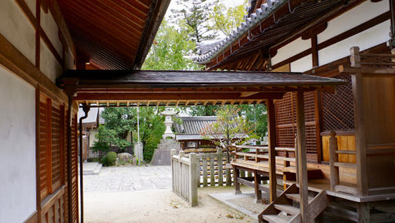 Usuihachiman Shrine