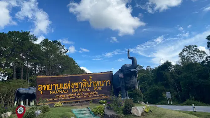 ป้อมเก็บค่าบริการ อุทยานฯน้ำหนาว