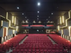 Amirtharaj Cinema Theatre