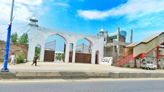 Tableeghi Markaz Mardan