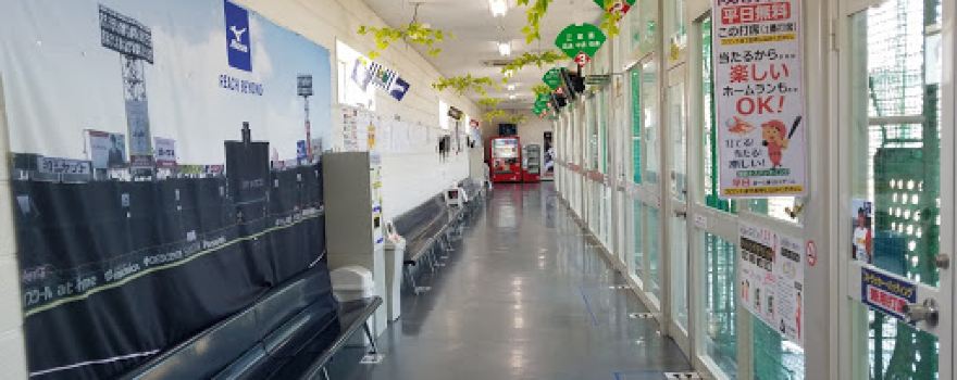 ベースボールハウス スタジアム