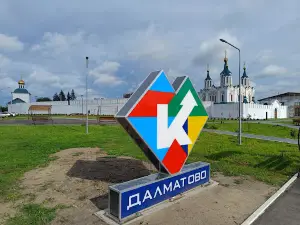 Dalmatovo