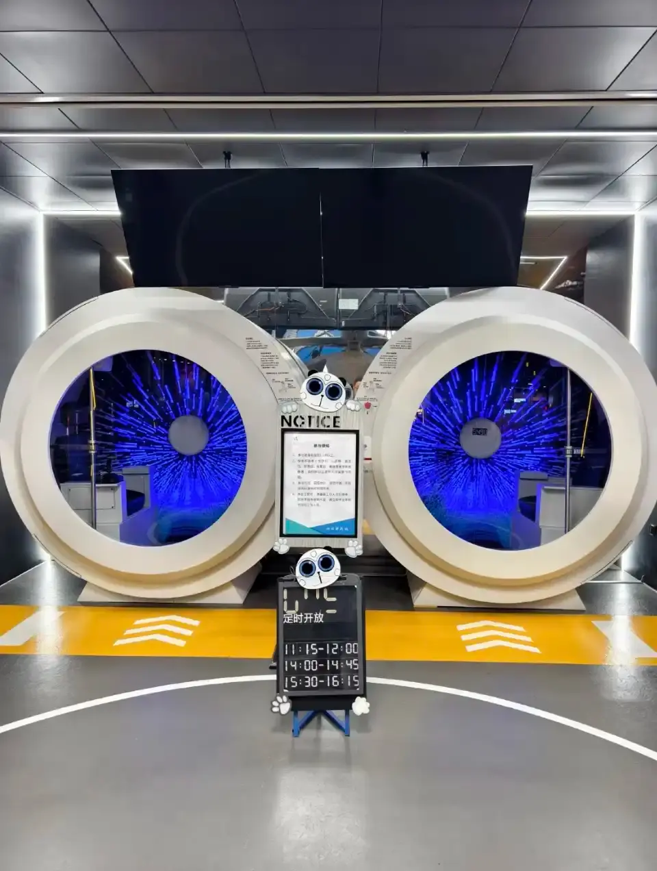 2_Sichuan Science and Technology Museum
