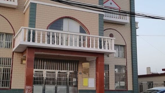 Sheyangxian Jidu Jiaolingang Church