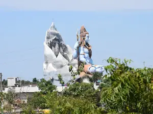 Galteshwar Mahadev Temple