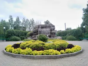 Tsentral'nyy Vkhod V Gorodskoy Park