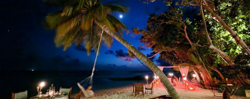 Horubadhoo