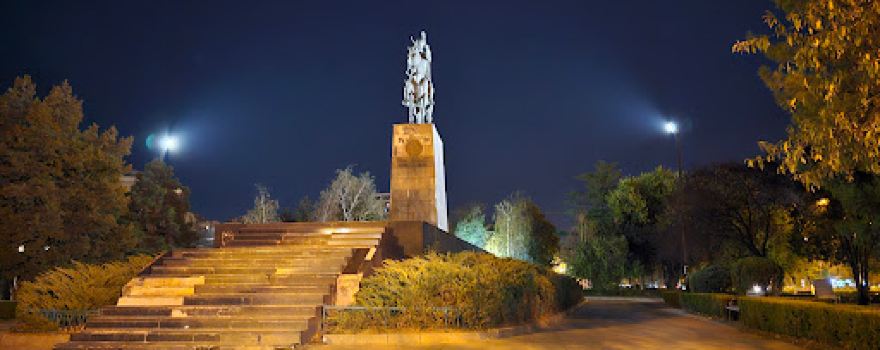 Michael the Brave Park