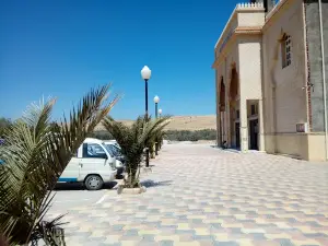 Imam Muhammad al-Ghazali Mosquée