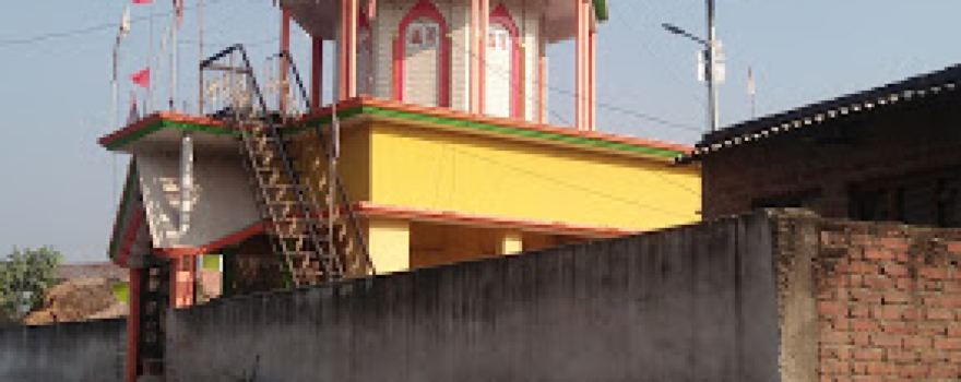 Shiv Temple