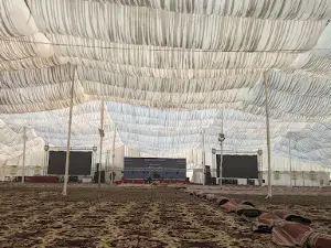 Salana Ijtimaa Gah Tanzeem E Islami