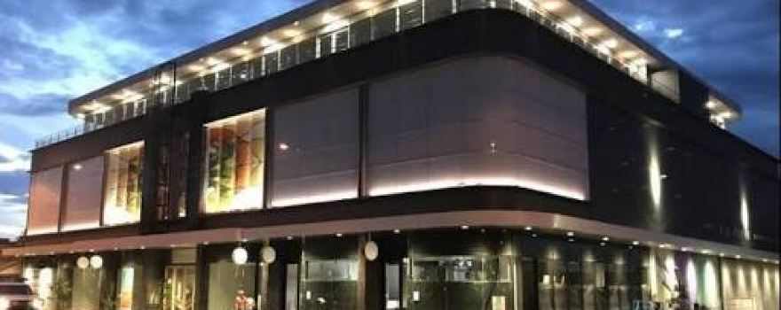 Palace Nova Prospect Cinemas