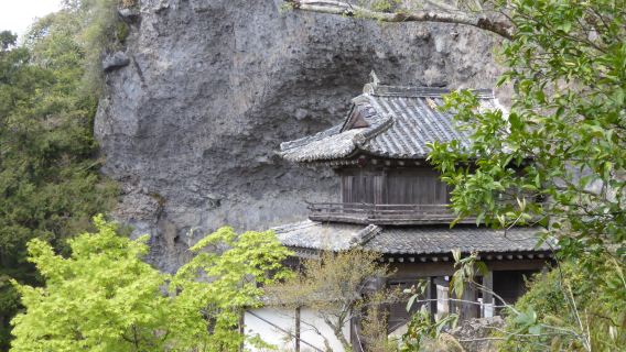 Rakanji Temple