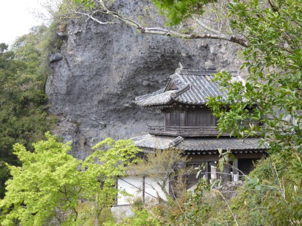 Rakanji Temple