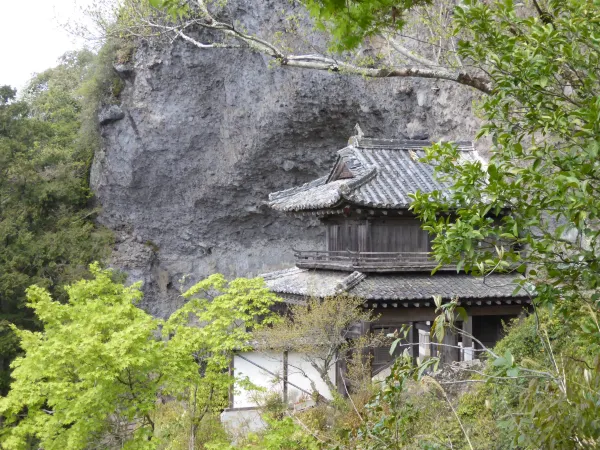 Rakanji Temple