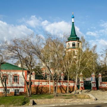 Holy Cross Cathedral