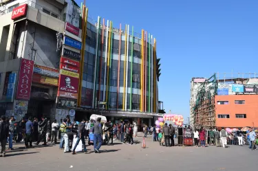 Police Bazar