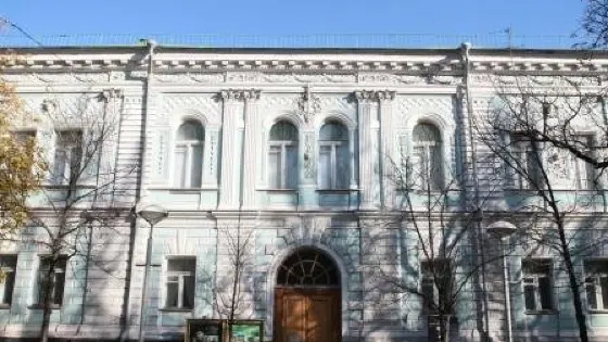 Taras Shevchenko Museum