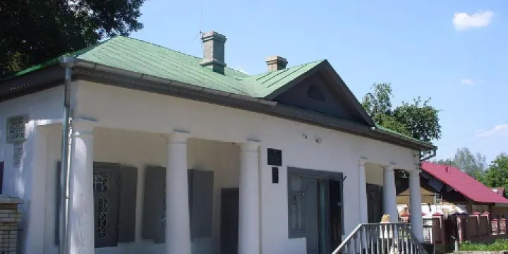 Chekhov House Museum