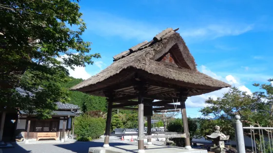 第42號靈場 一[王果]山 毗盧舍那院 佛木寺